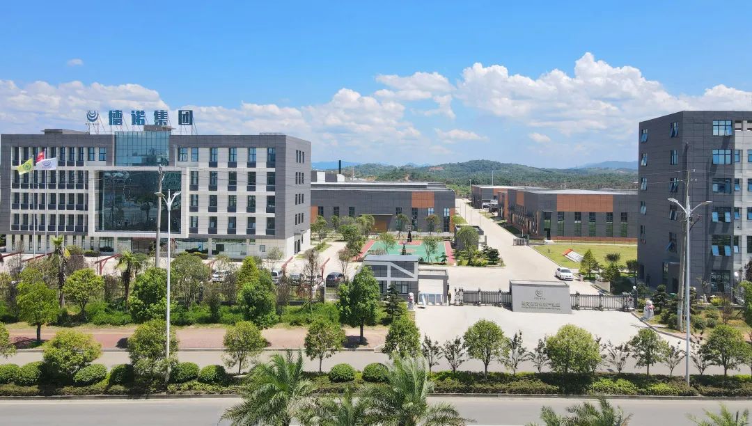 微信圖片_20220908190844 微信圖片_20220908190844